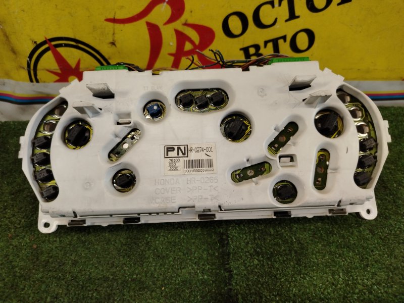 Панель приборов, 3500 рублей, Красноярск