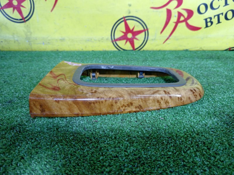 Консоль КПП, 300 рублей, Красноярск