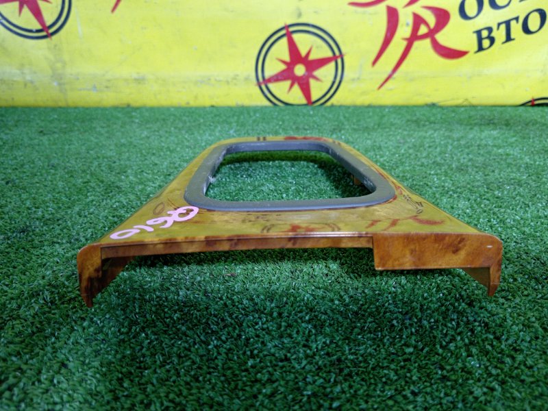 Консоль КПП, 300 рублей, Красноярск