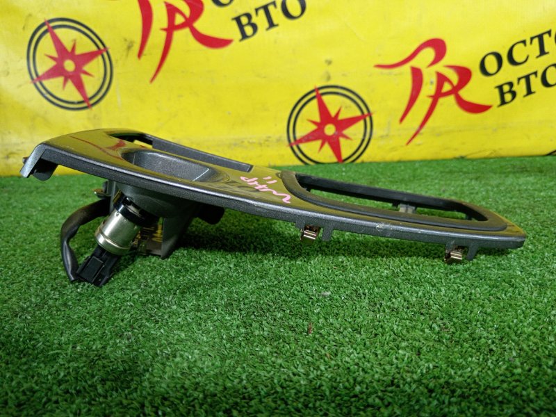 Консоль КПП, 300 рублей, Красноярск