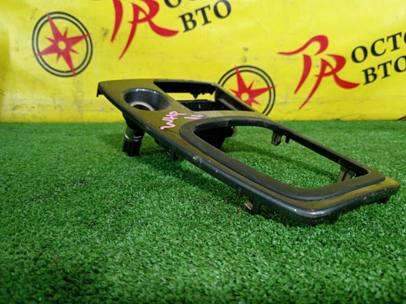 Консоль КПП, 300 рублей, Красноярск