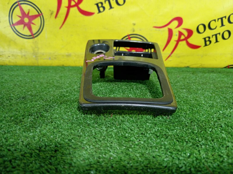 Консоль КПП, 300 рублей, Красноярск