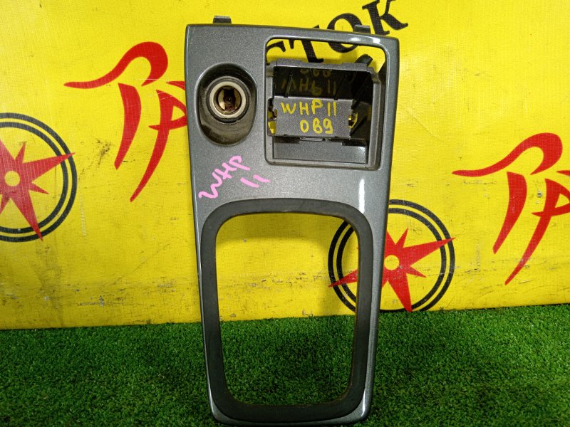 Консоль КПП, 300 рублей, Красноярск