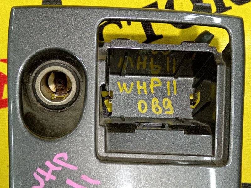 Консоль КПП, 300 рублей, Красноярск