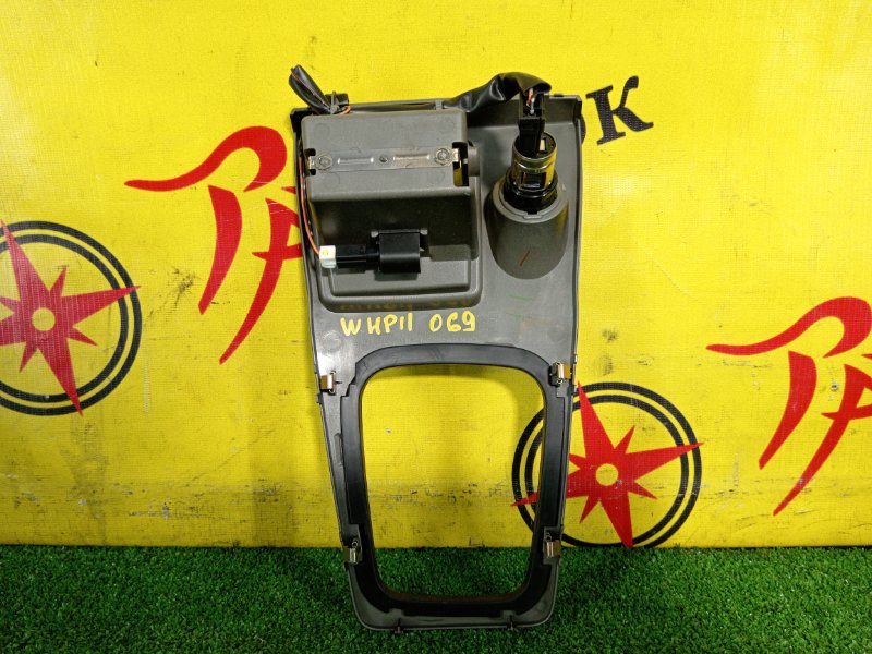 Консоль КПП, 300 рублей, Красноярск