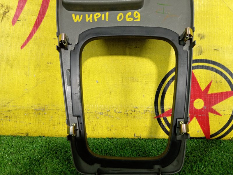 Консоль КПП, 300 рублей, Красноярск