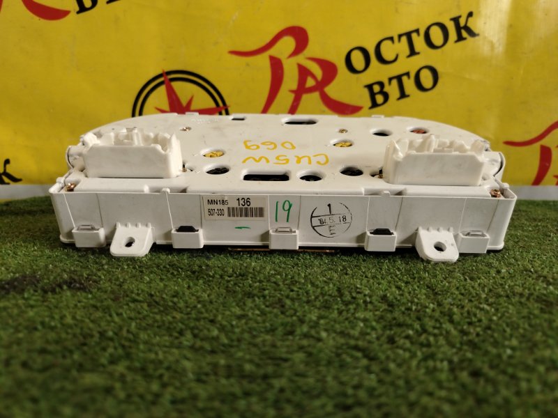 Панель приборов, 2500 рублей, Красноярск