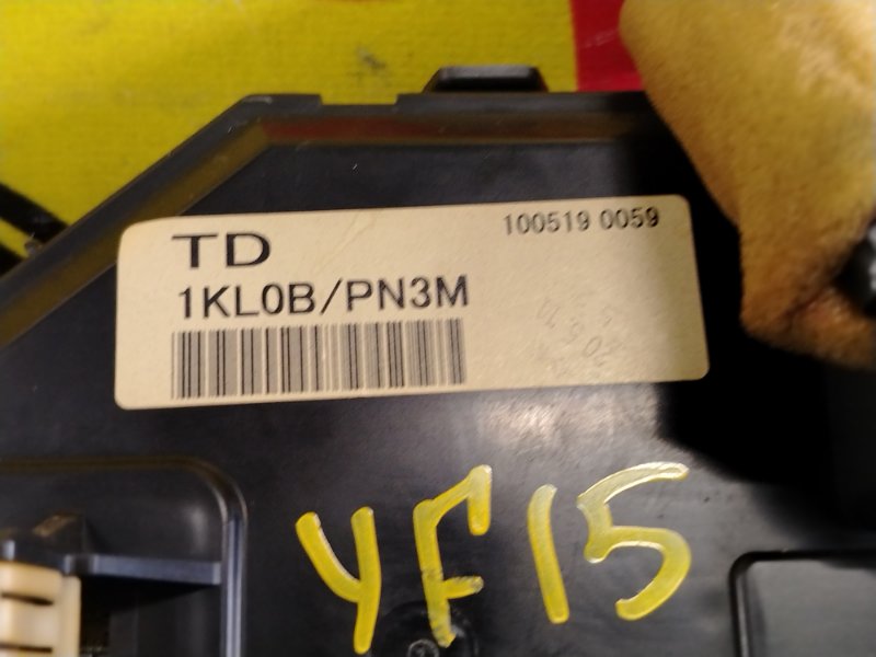 Панель приборов, 1500 рублей, Красноярск