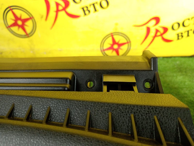 Бардачок, 350 рублей, Красноярск