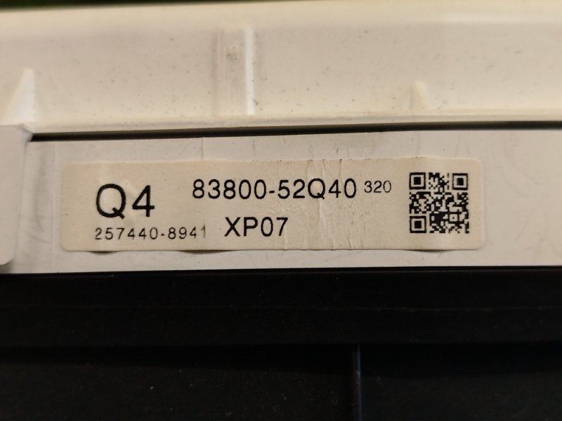 Панель приборов, 800 рублей, Красноярск