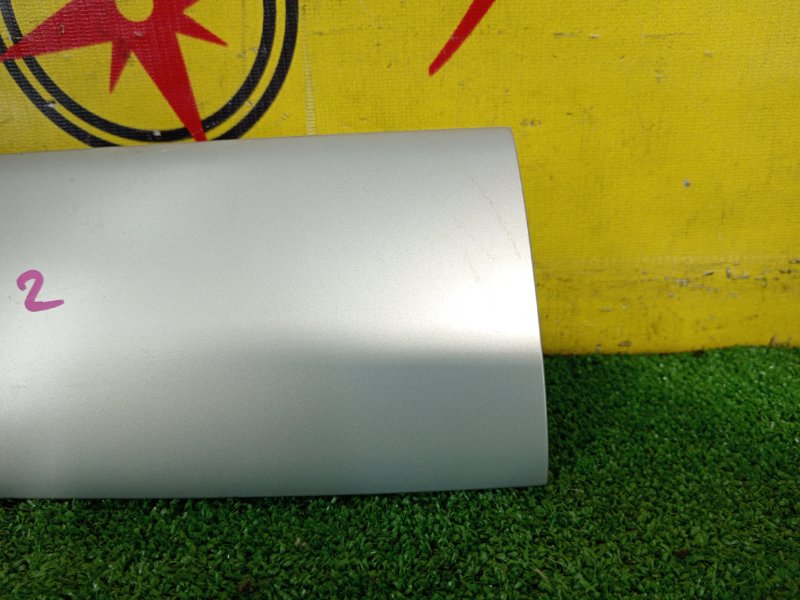 Консоль панели приборов, 1000 рублей, Красноярск