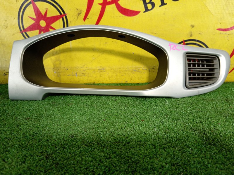 Консоль панели приборов, 1000 рублей, Красноярск