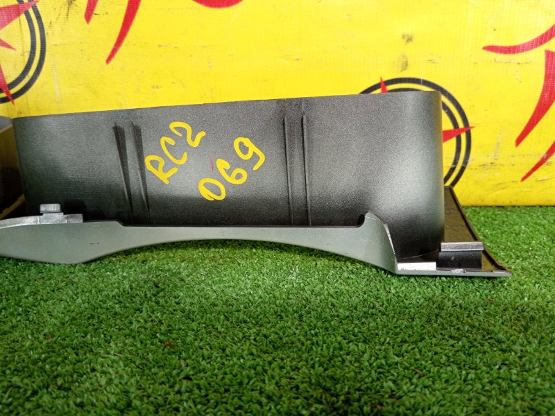 Консоль панели приборов, 1000 рублей, Красноярск