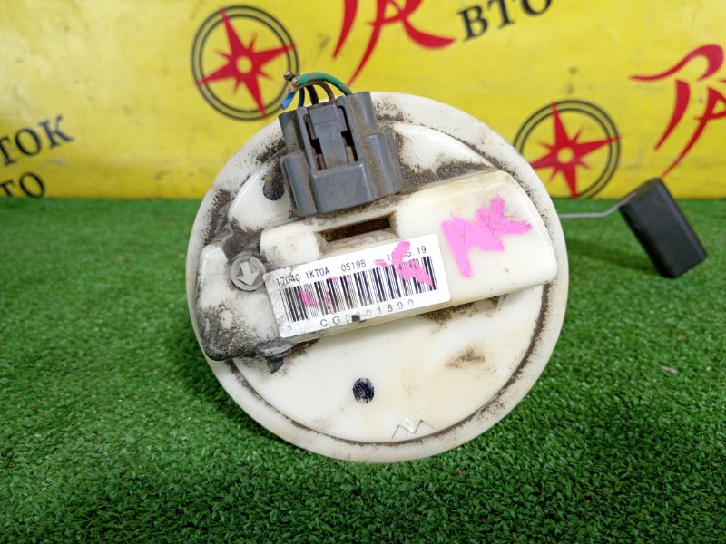 бензонасос, 1500 рублей, Красноярск