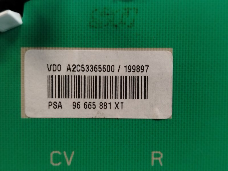 Панель приборов, 1500 рублей, Красноярск