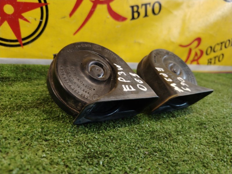 СИГНАЛ, 1000 рублей, Красноярск