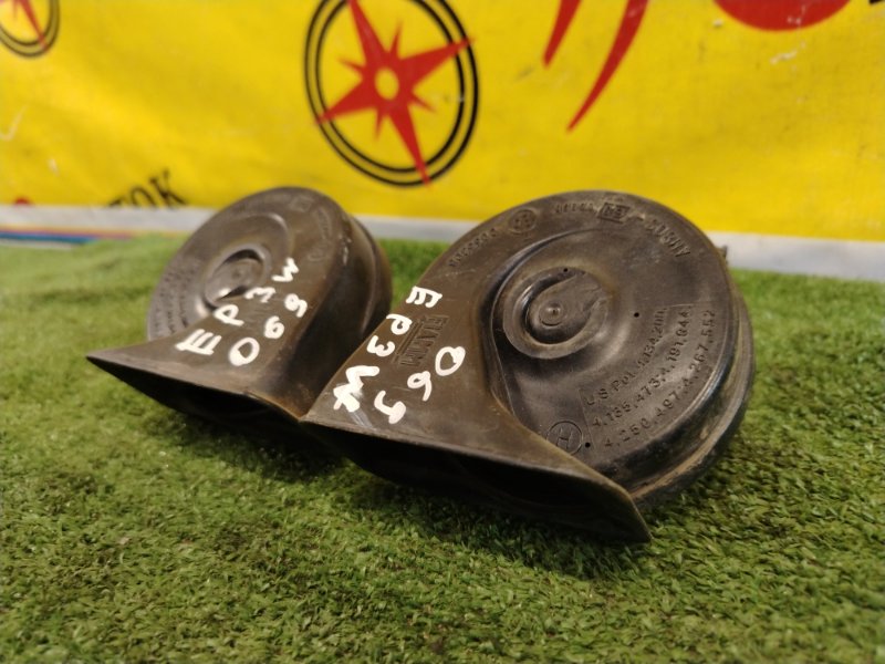 СИГНАЛ, 1000 рублей, Красноярск