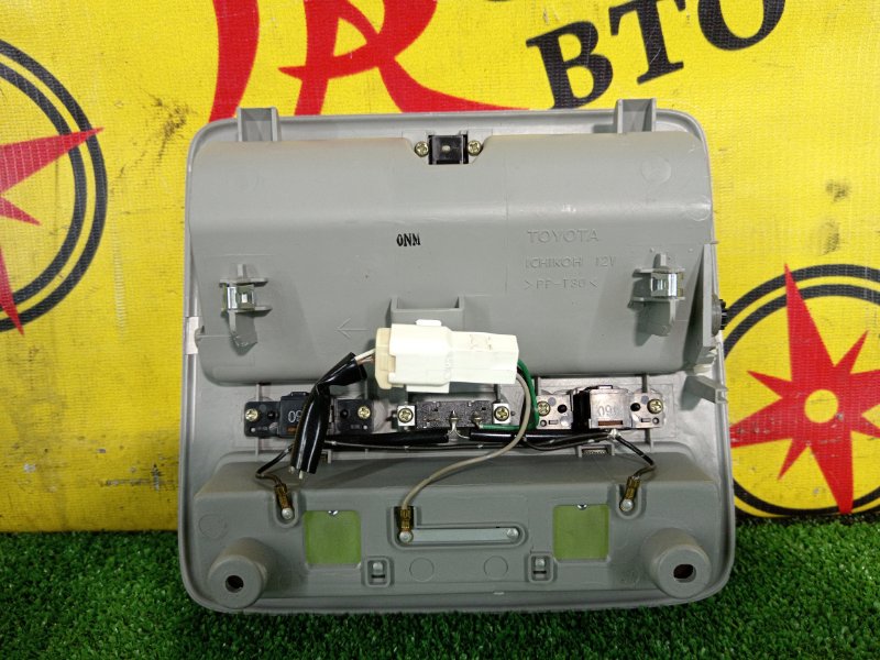 плафон, 800 рублей, Красноярск