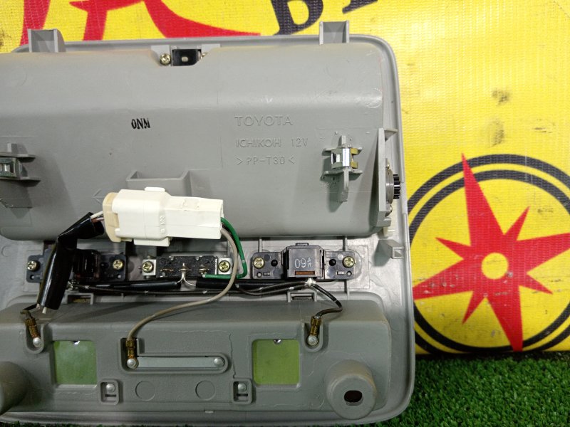 плафон, 800 рублей, Красноярск