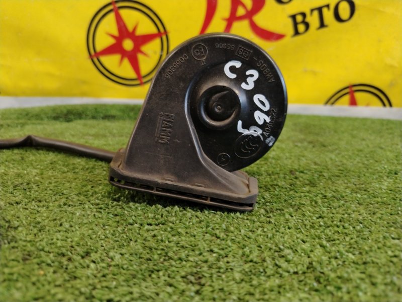 СИГНАЛ, 350 рублей, Красноярск