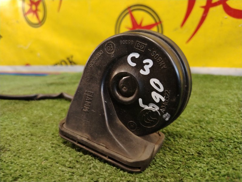 СИГНАЛ, 350 рублей, Красноярск