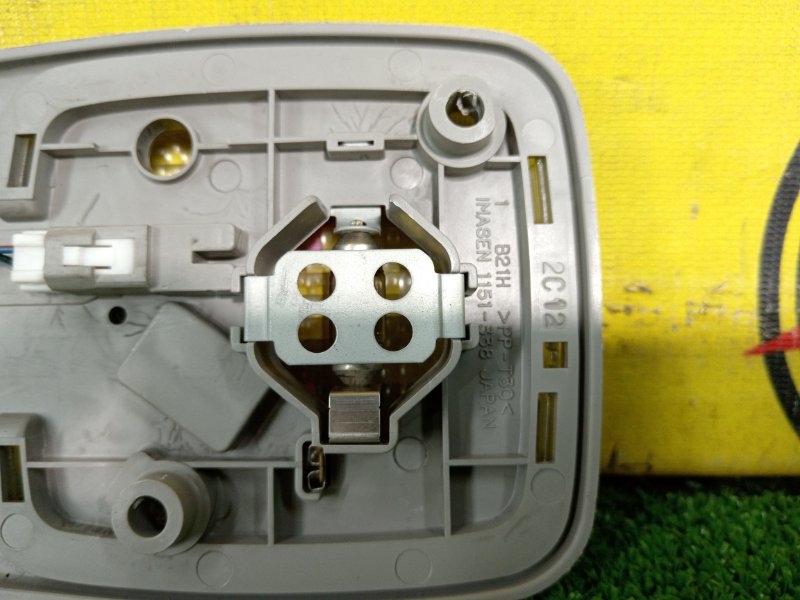 плафон, 150 рублей, Красноярск