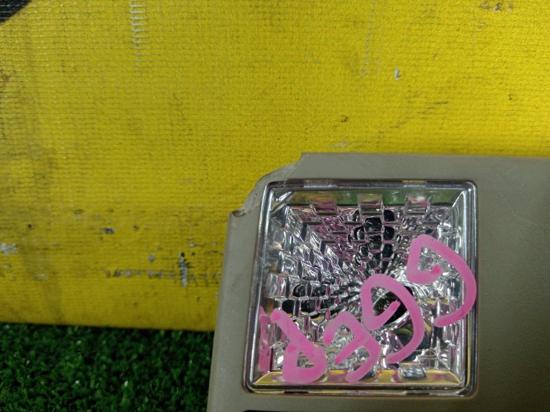 плафон, 150 рублей, Красноярск