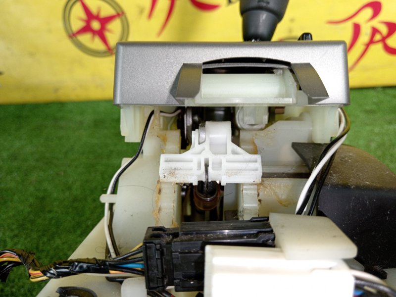 рычаг переключения кпп, 1000 рублей, Красноярск