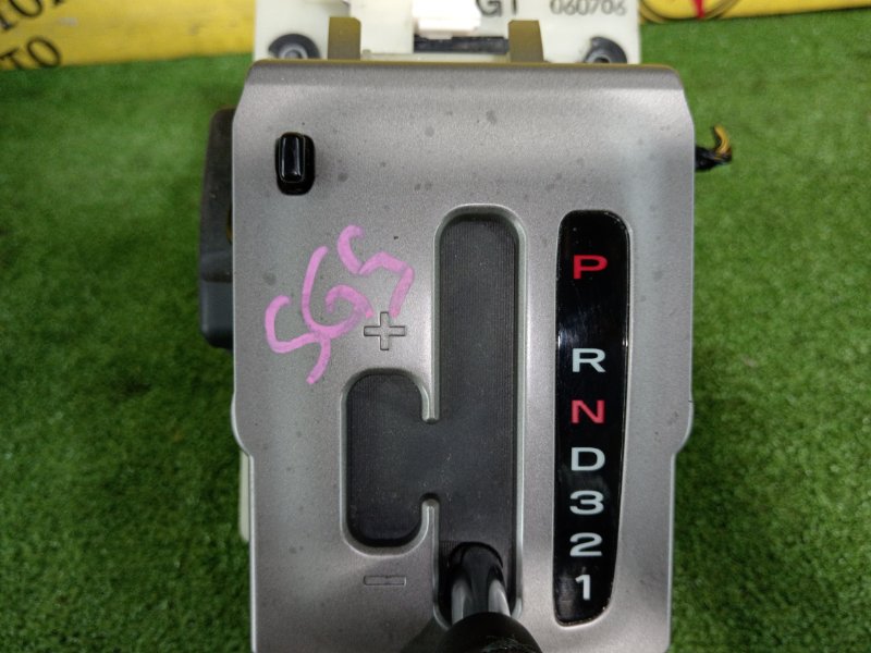 рычаг переключения кпп, 1000 рублей, Красноярск