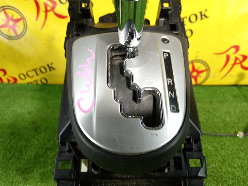 рычаг переключения кпп, 800 рублей, Красноярск