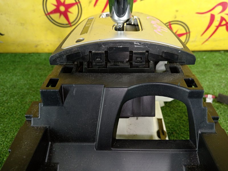 рычаг переключения кпп, 800 рублей, Красноярск