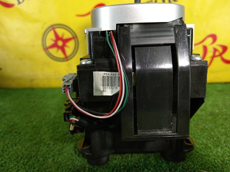 рычаг переключения кпп, 1500 рублей, Красноярск