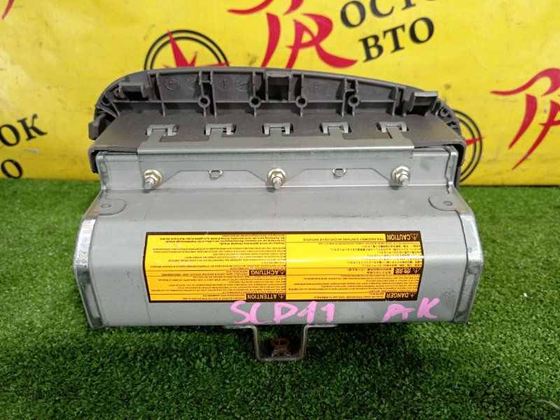 airbag пассажирский, 350 рублей, Красноярск