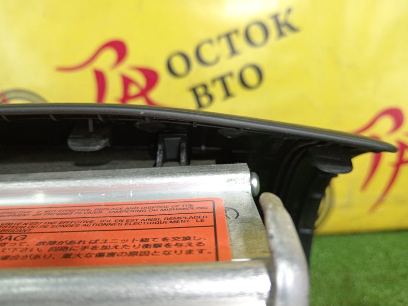 airbag пассажирский, 350 рублей, Красноярск