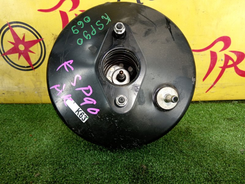 вакуумник, 700 рублей, Красноярск