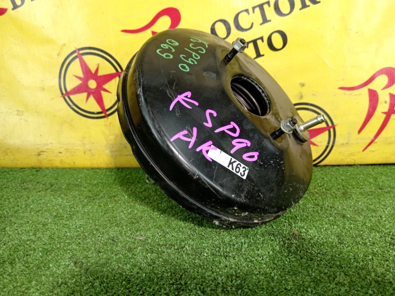 вакуумник, 700 рублей, Красноярск