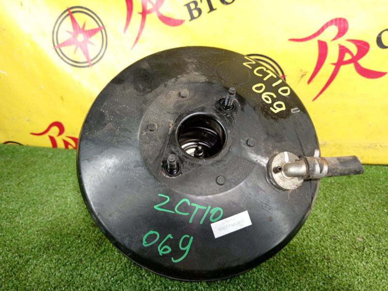 вакуумник, 800 рублей, Красноярск