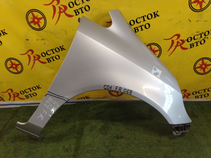 Крыло, 3500 рублей, Красноярск