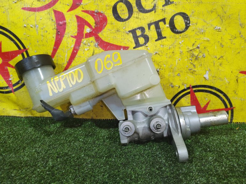 Главный тормозной цилиндр, 300 рублей, Красноярск