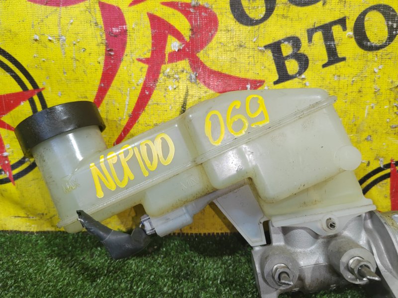 Главный тормозной цилиндр, 300 рублей, Красноярск