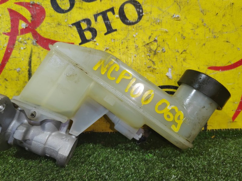 Главный тормозной цилиндр, 300 рублей, Красноярск