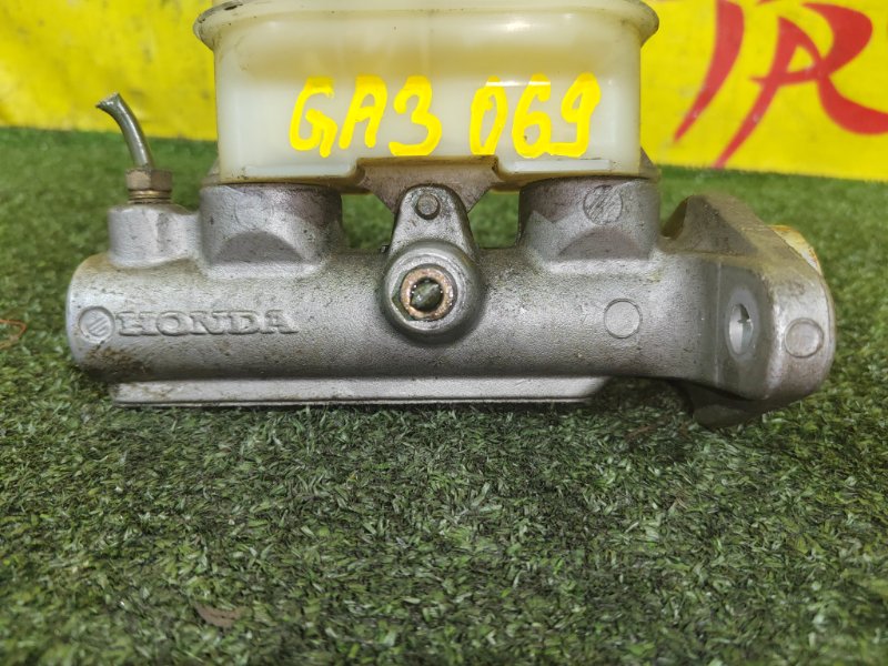 Главный тормозной цилиндр, 1000 рублей, Красноярск