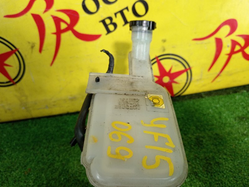 Главный тормозной цилиндр, 1000 рублей, Красноярск