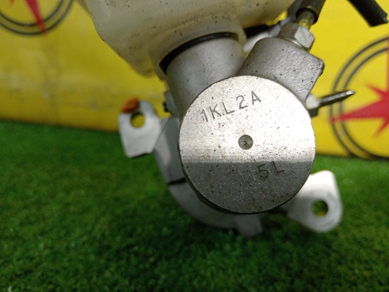 Главный тормозной цилиндр, 1000 рублей, Красноярск