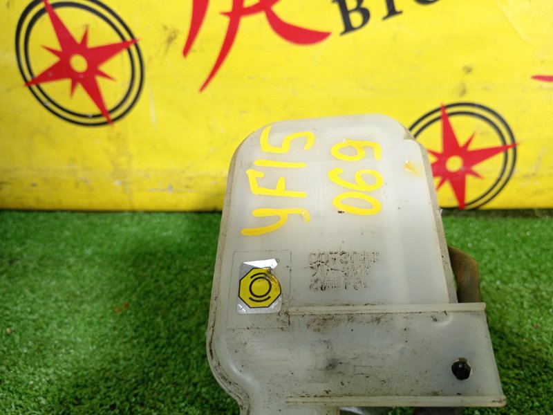 Главный тормозной цилиндр, 1000 рублей, Красноярск