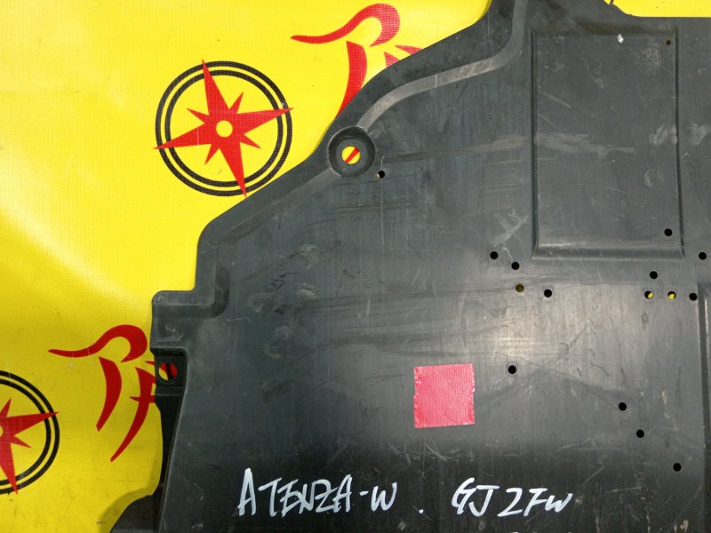 Защита двигателя, 3000 рублей, Красноярск