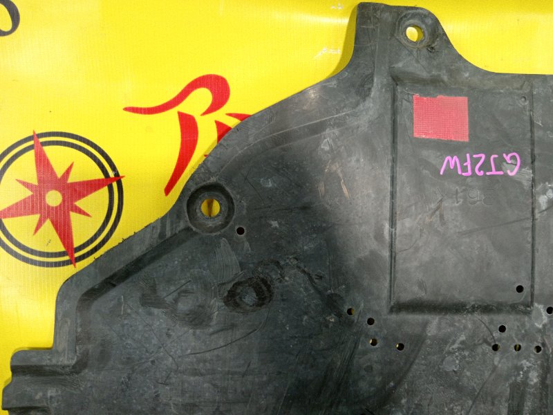 Защита двигателя, 3000 рублей, Красноярск