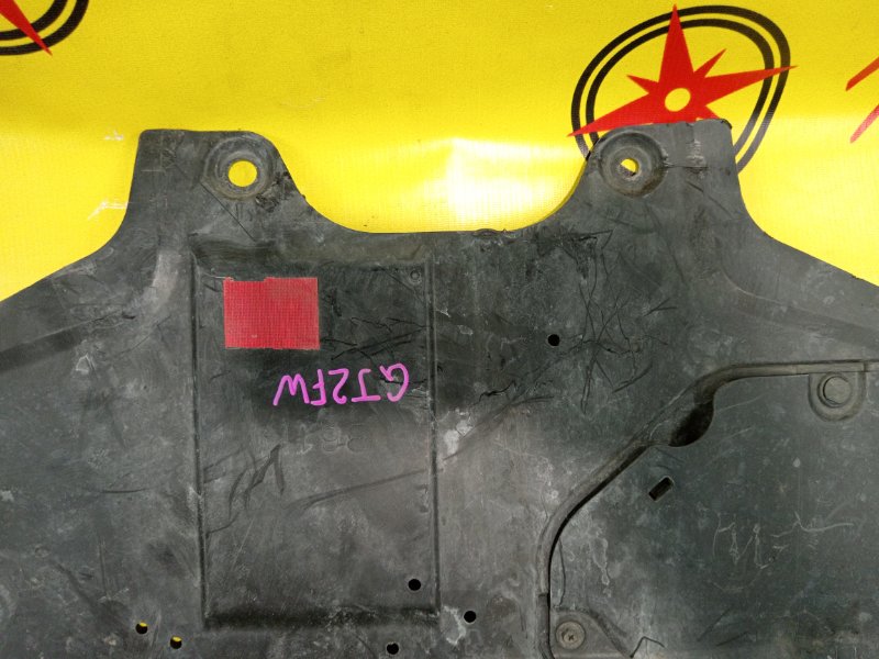 Защита двигателя, 3000 рублей, Красноярск