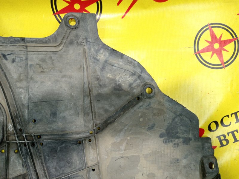 Защита двигателя, 3000 рублей, Красноярск