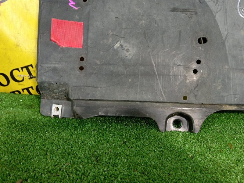 Защита двигателя, 2000 рублей, Красноярск